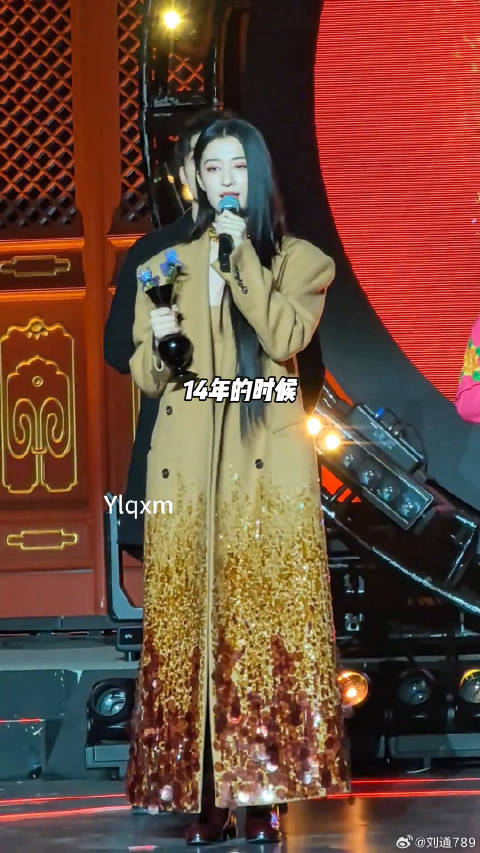 非遗风物大赏之夜