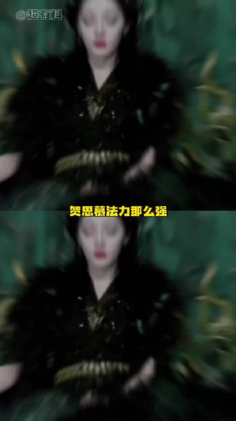 贺思慕法力那么强为什么不直接从段胥手里把破妄剑抢过来啊