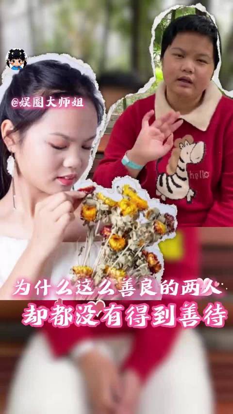 希望这个坚强的女孩能够早日康复！