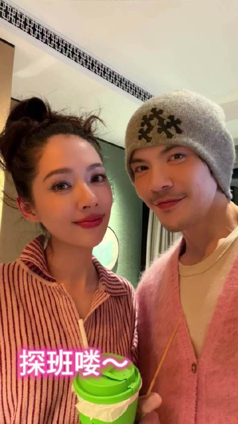 向佐探班郭碧婷吃寿喜锅