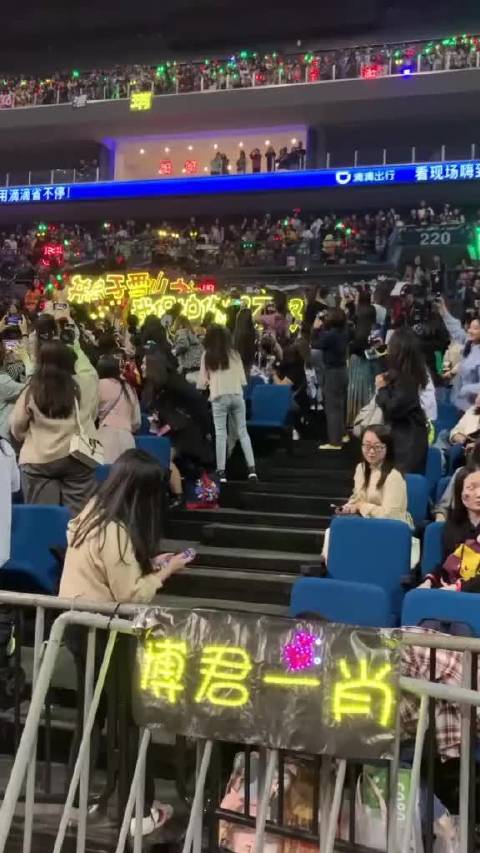 2019年陈情令演唱会现场视频曝光