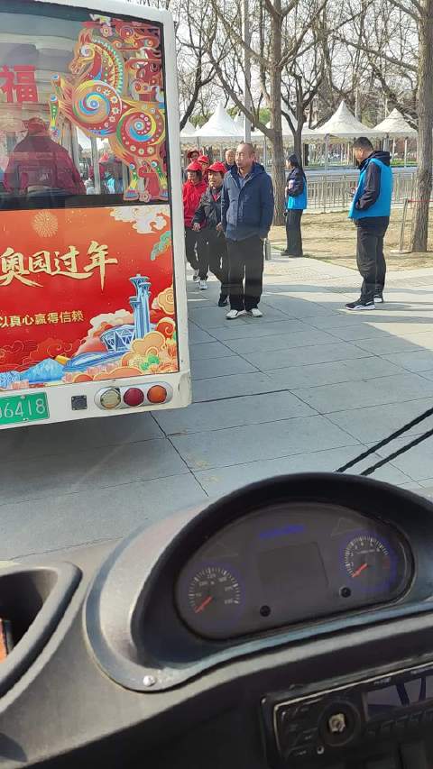 奥运观光车司机讲述忙碌一天，载客感受赛场余温