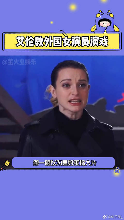 超能一家人 暑期冲去看！