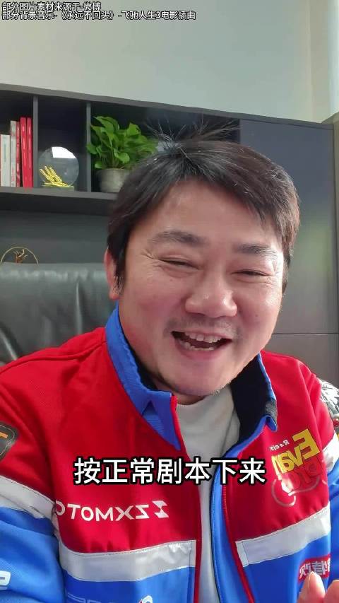 尹正拒绝张雪送车坚持自己购买 ：这是精神食粮，我不能“连吃带拿”