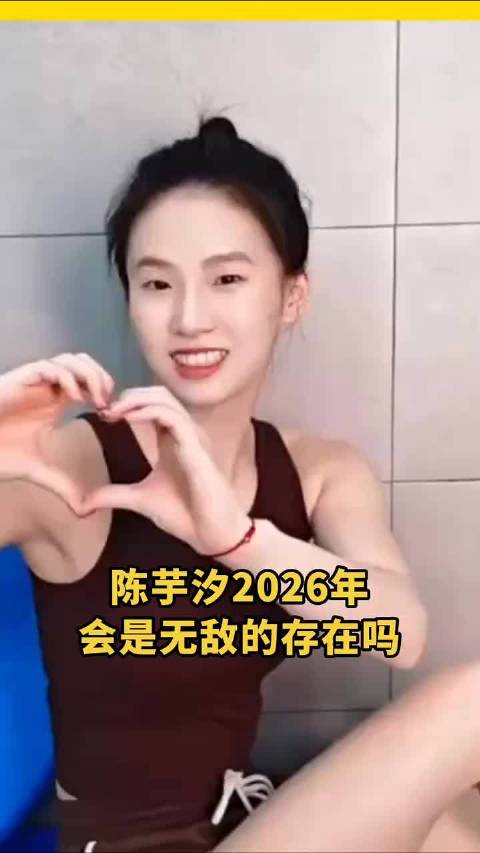 底裤10岁少女的水生初切面才刚开始！ 陈芋汐