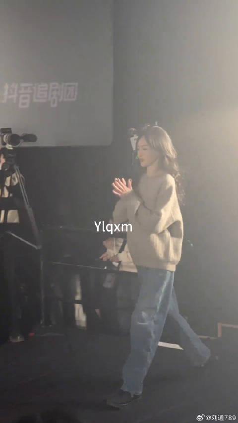 繁花追剧团 被繁花