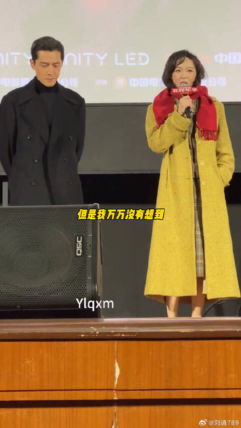 花样年华首映礼 微博VC计划