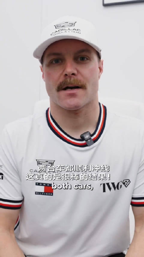 铃鹿收官凯迪拉克F1车队休整蓄力，下一站迈阿密