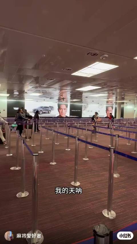 法国戴高乐机场凯迪拉克新一轮大地广已上线