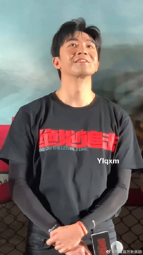 电影绝地追击 微博VC计划