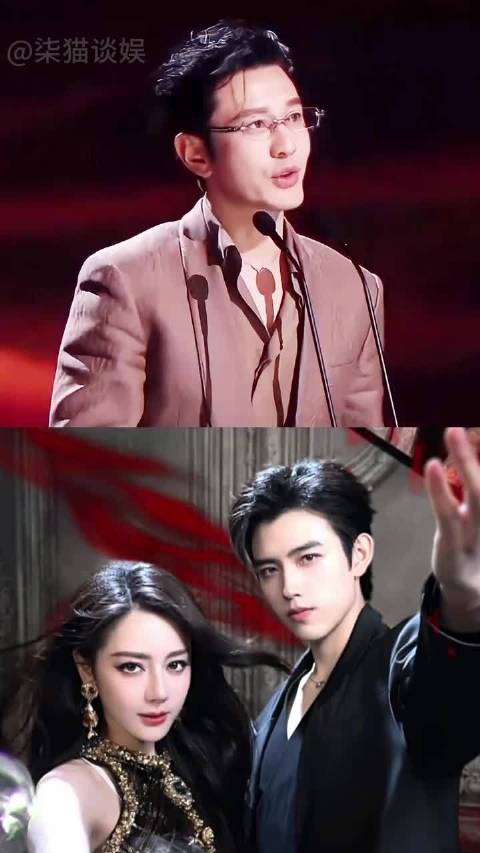 为何黄晓明会包场《白日提灯》，背后身份曝光，原来是隐藏的大佬 迪丽热巴