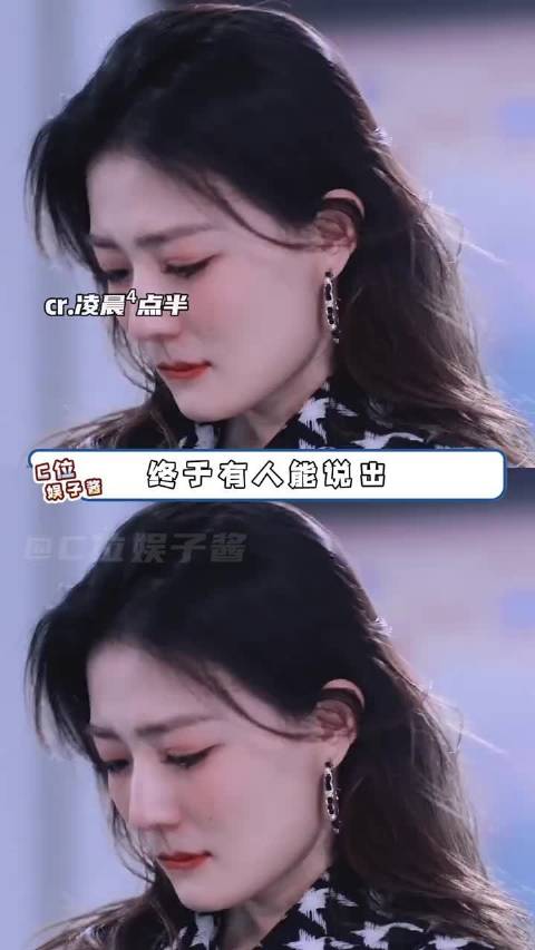 终于有人能说出高敏感人群不喜欢工作的原因了！焦虑共鸣