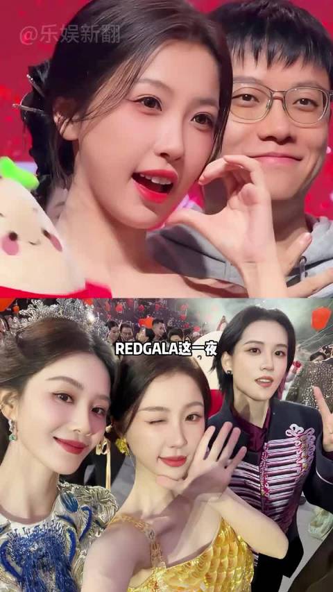 春日盛典这天，江湖地位、体面格局，在虞书欣身上诠释的淋漓极致 刘诗诗