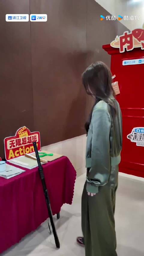 胡嘉欣携武侠梦加盟无限超越班，4月4日起每周六开播