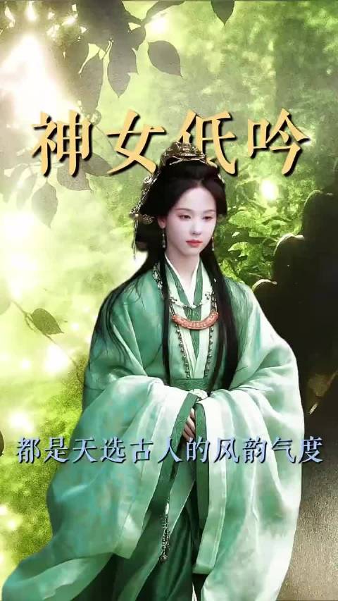 内娱女星神性这块，难分高下... 迪丽热巴 鞠婧祎 李沁 刘涛 陈都灵