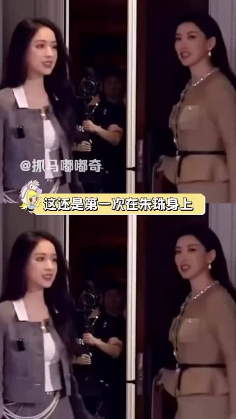 不敢想当时翁青雅 主持人 采访