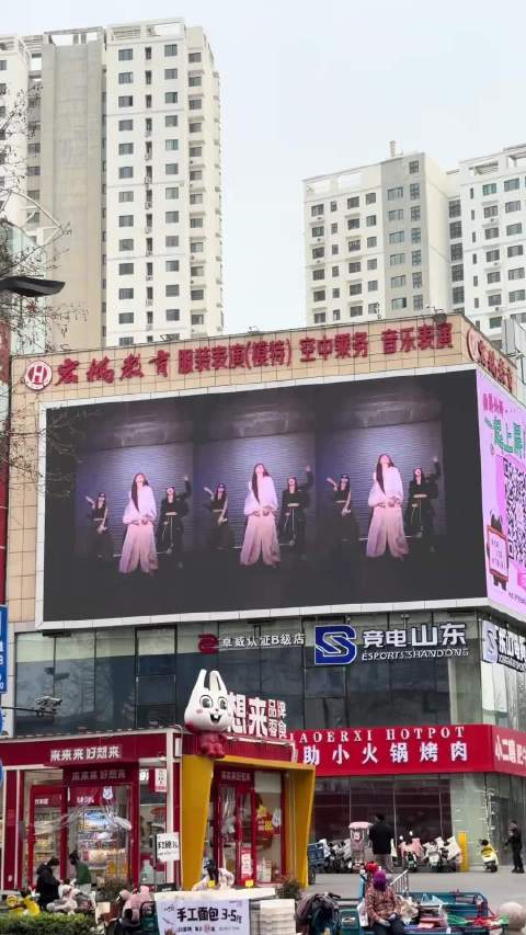 宋雨琦未来可期 济宁市金宇漫城大屏 宋雨琦two舞蹈挑战好丝滑
