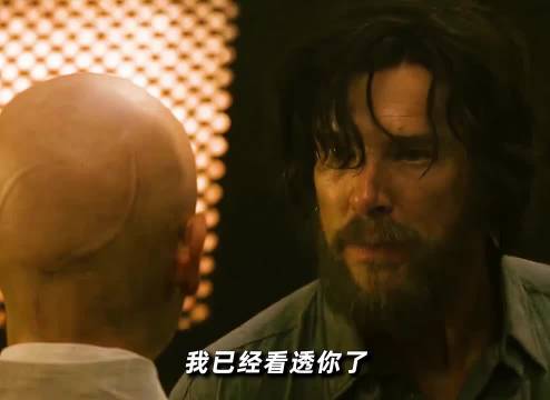 多玛姆，我是来谈条件的