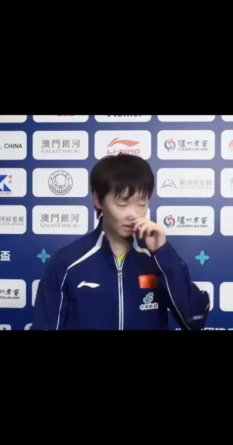 ITTF采访 2026澳门世界杯 王曼昱澳门赛场一切顺利
