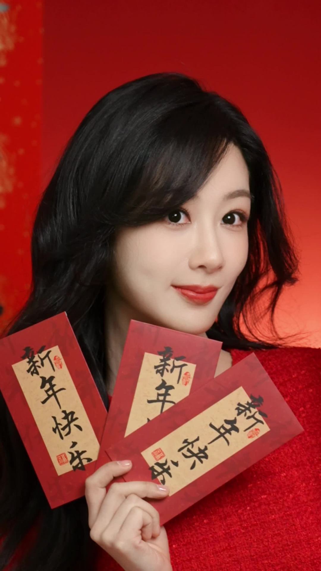 杨紫粉丝创作诗歌表达喜爱