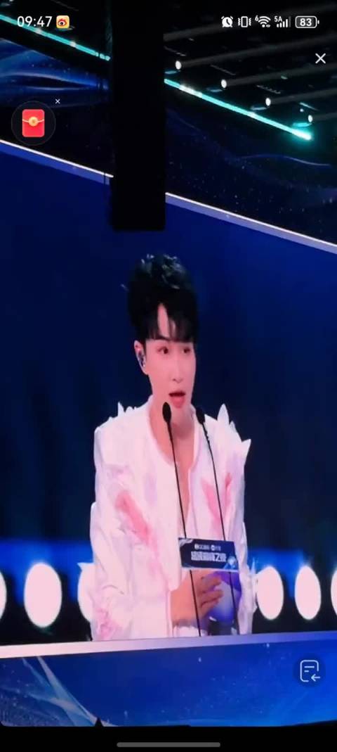 恭喜周深获得QQ音乐时代之声称号，实至名归