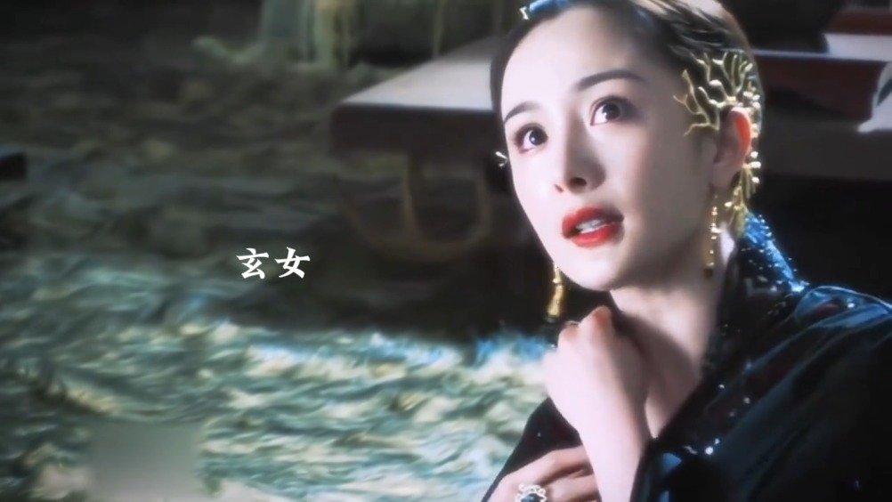 杨幂新剧《江山大同》官宣，饰演北魏冯太后