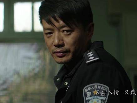 《烈日灼心》名场面台词直击灵魂！