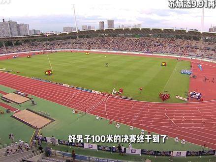 苏炳添2018年两度跑出9秒91，平亚洲百米纪录