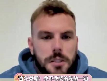 潘展乐身边最懂礼数的身影悄然登场