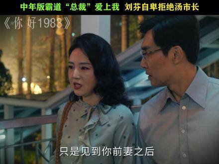 父母爱情甜度爆表！