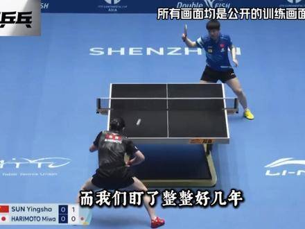 两年后，张本美和或将化身国乒女队最不容小觑的挑战者！