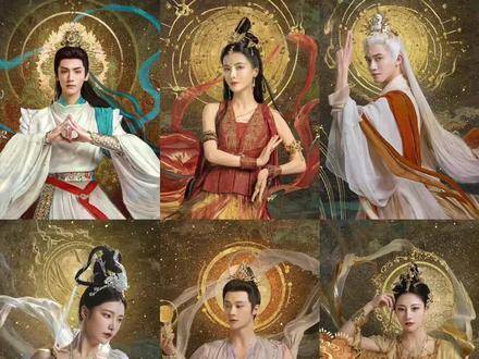 《长月烬明》服化道细节深度拆解，悄然复现敦煌千年风华！