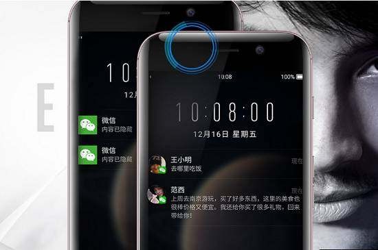 从智能到智慧,AI手机未来会怎样?