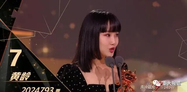 《浪姐》成团名单出炉,宁静C位出道!张雨绮真是太意难平了