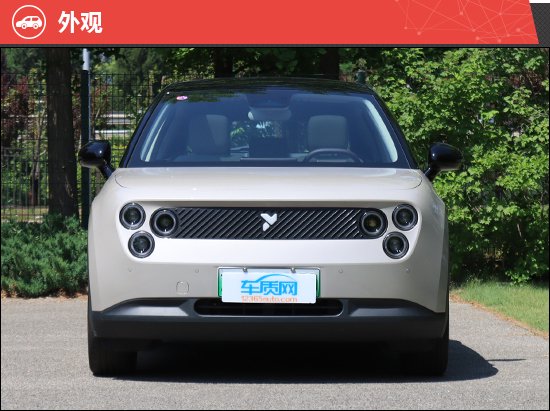 2025款firefly萤火虫新车商品性评价