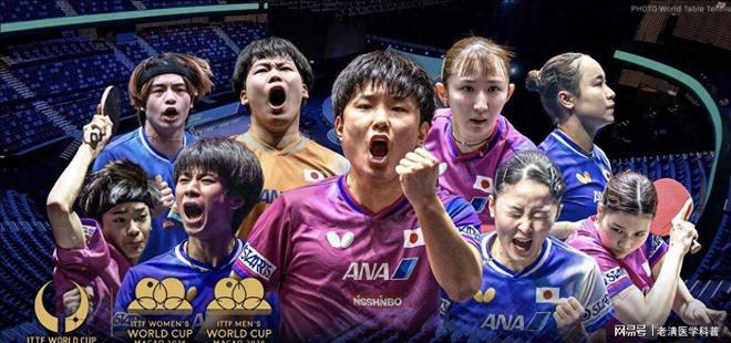 张本美和轻松晋级，非洲一哥遭遇首败