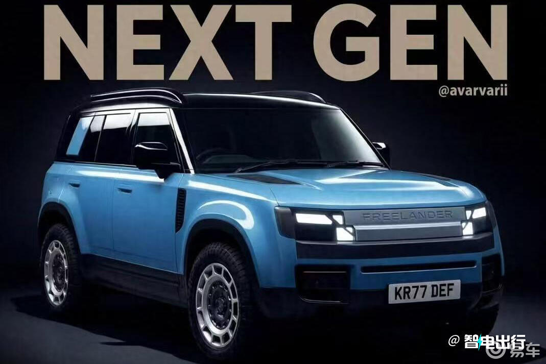 奇瑞T11“换壳”路虎神行者！售价30万，贵吗？