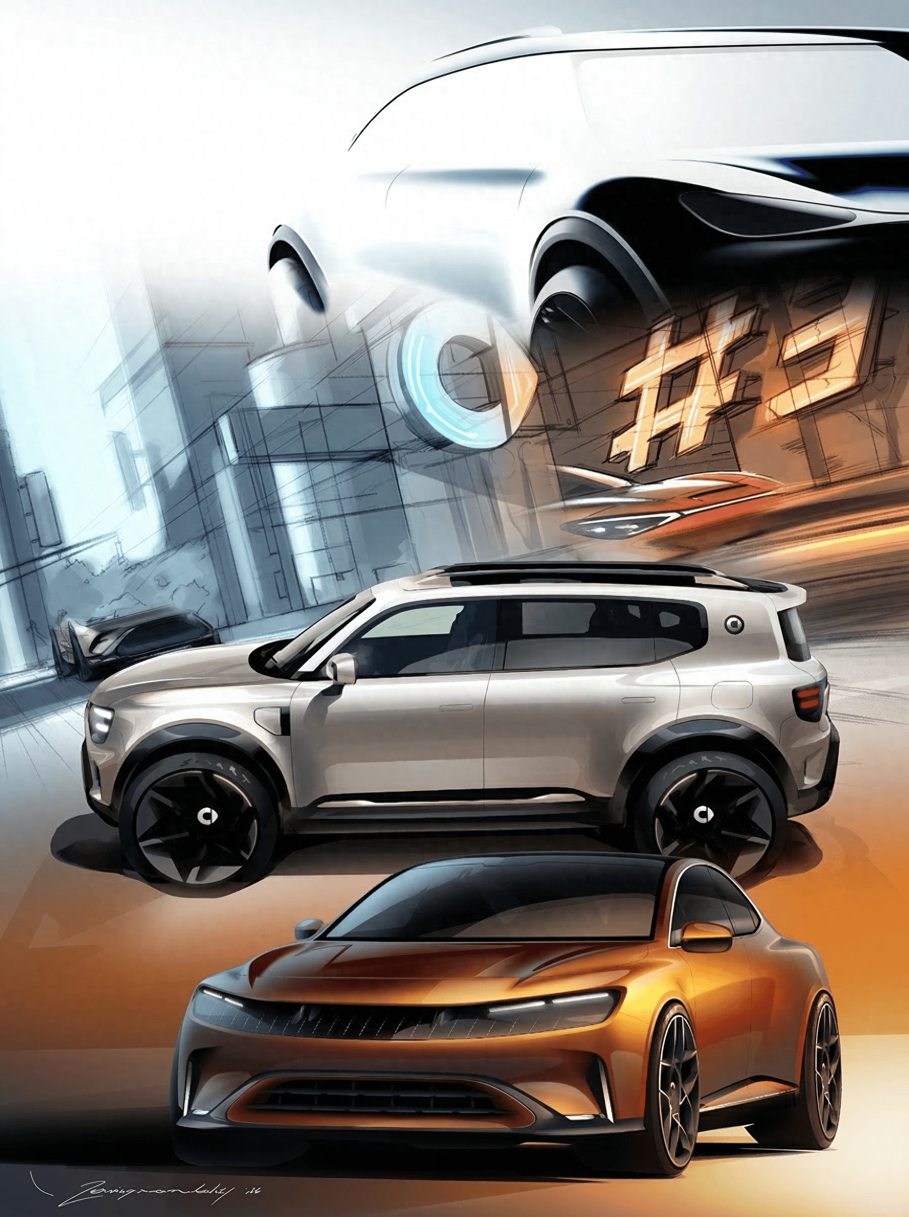 太懂年轻人#6戳中我的审美点