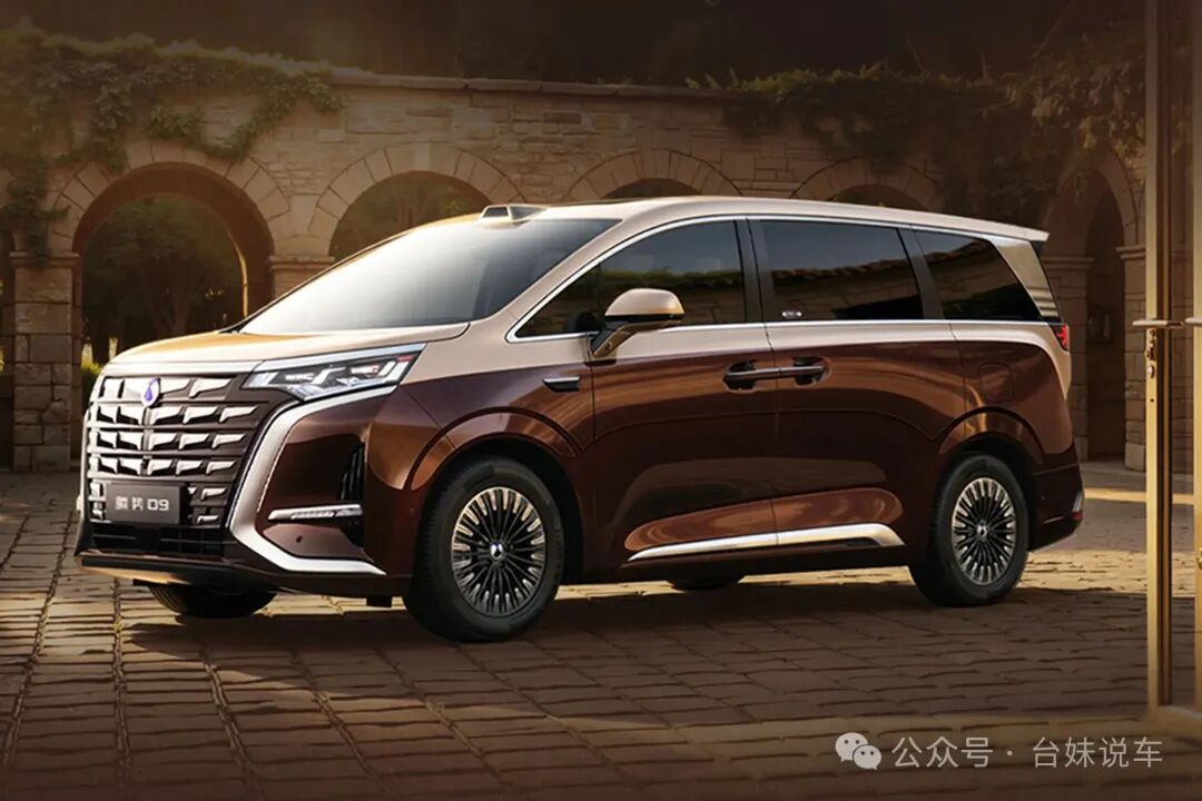 2026款腾势 D9 预售启动:纯电续航最高 800km,全系标配激光雷达