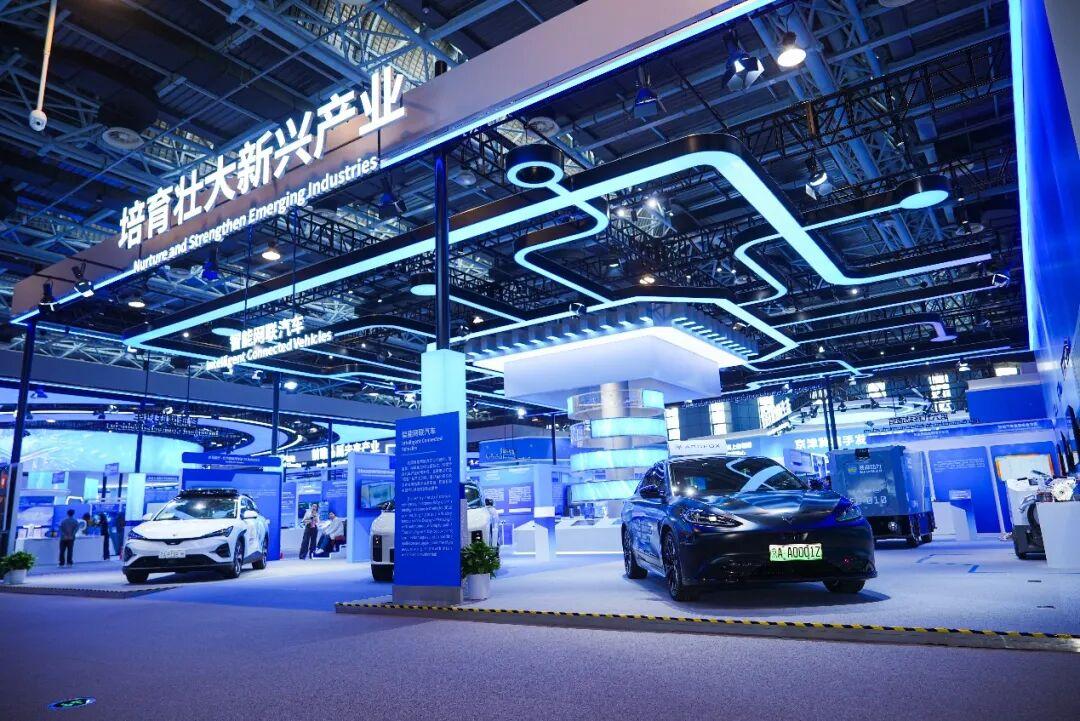 从L3到L4,“北汽智驾矩阵”亮相中关村论坛年会