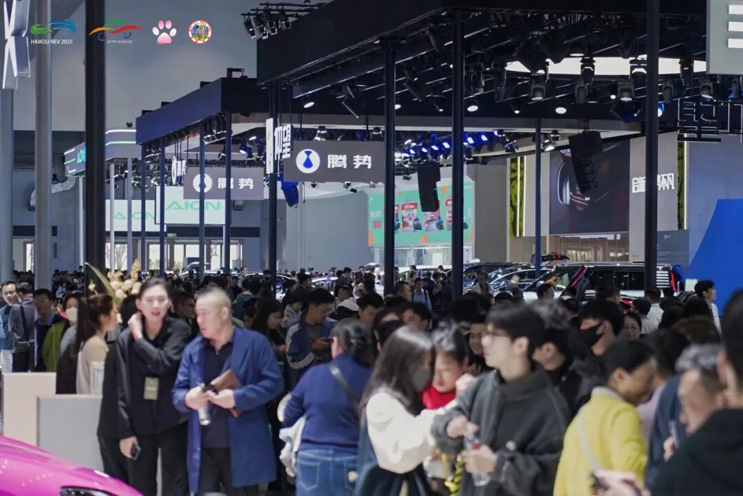 千款车型!海口开年首个大型综合车展来了