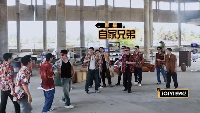 《哈哈哈哈哈》第五季真正男子汉大PK