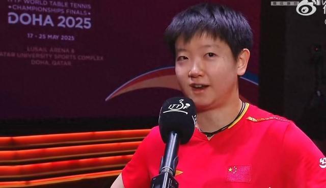 孙颖莎世乒赛女单卫冕后激动落泪：“感受到了现场球迷的支持”