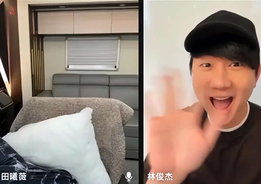 田曦薇在直播间看到林俊杰问:这是AI的吗?