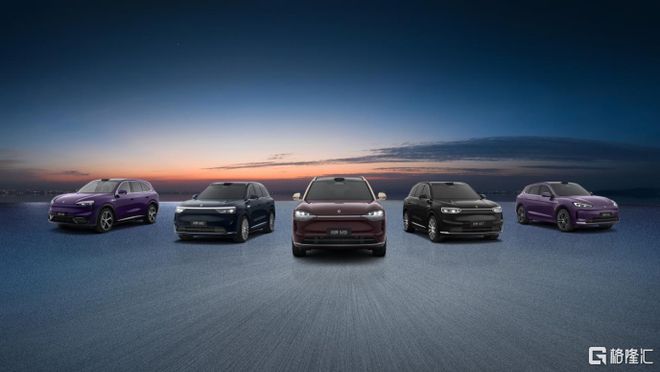 赛力斯2025年报：全年营收1650.5亿元 实现净利润59.6亿元