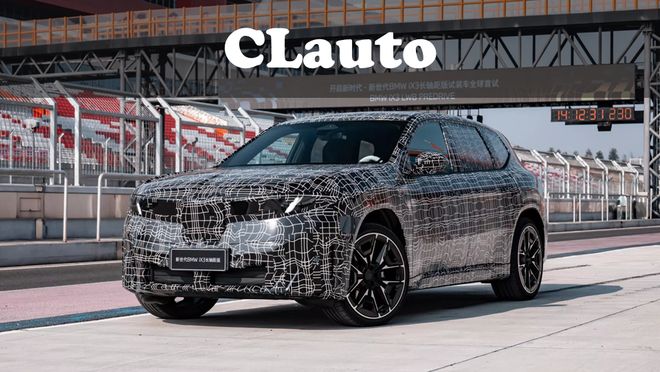 宝马全新iX3长轴距版谍照国内亮相，内部空间堪比X5 | 酷乐汽车