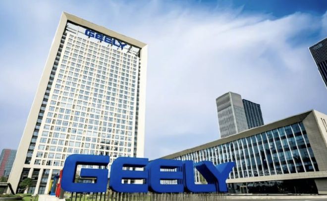 吉利组织架构迎来重大调整！