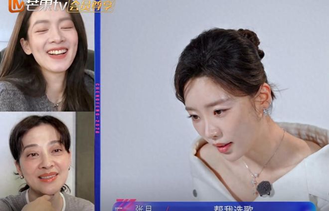 《浪7》:叶一茜李宇春21年后同框,范玮琪人脉少,张韶涵被连线