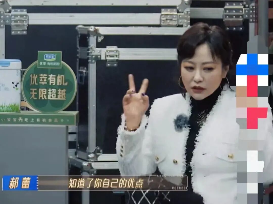 郝蕾:徐若晗的表演缺乏交流,被夸太多。网友:表演太程序化了!