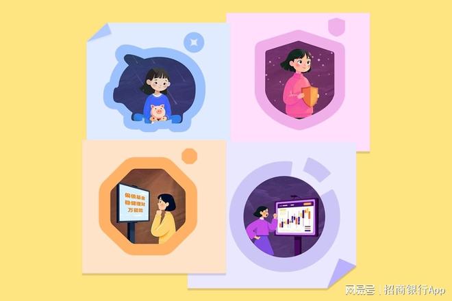 理财小白怎么理财?资产配置入门实操手册,新手也能懂的理财方案